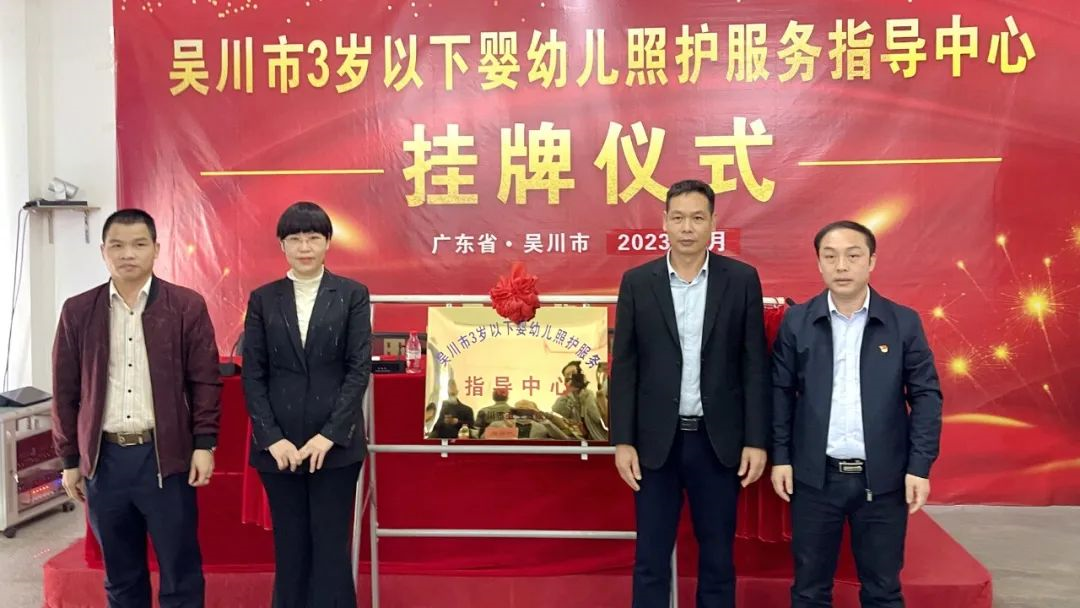 微信图片_20230302093322.png