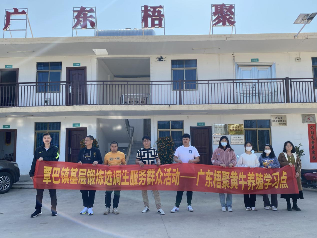 微信图片_20230303095358.png