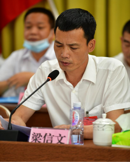 图片 3.png