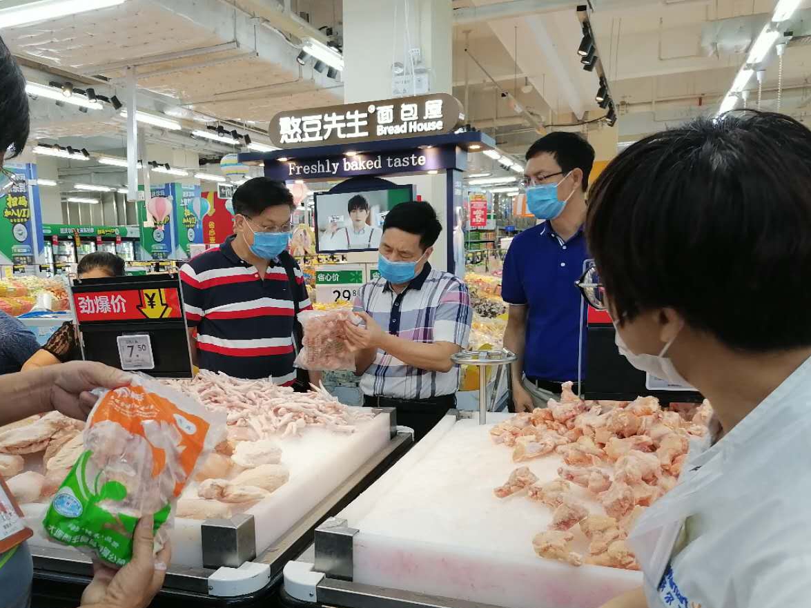 微信图片_20200628102517.jpg