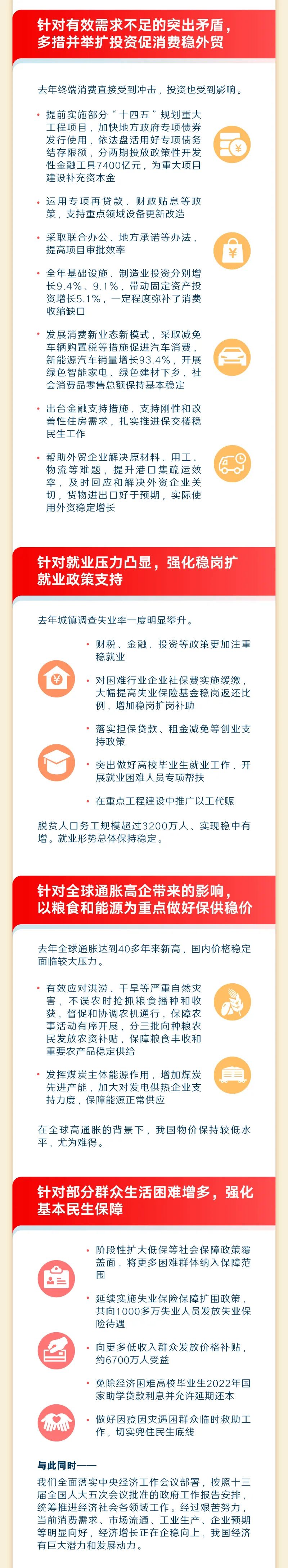 报告2.jpg