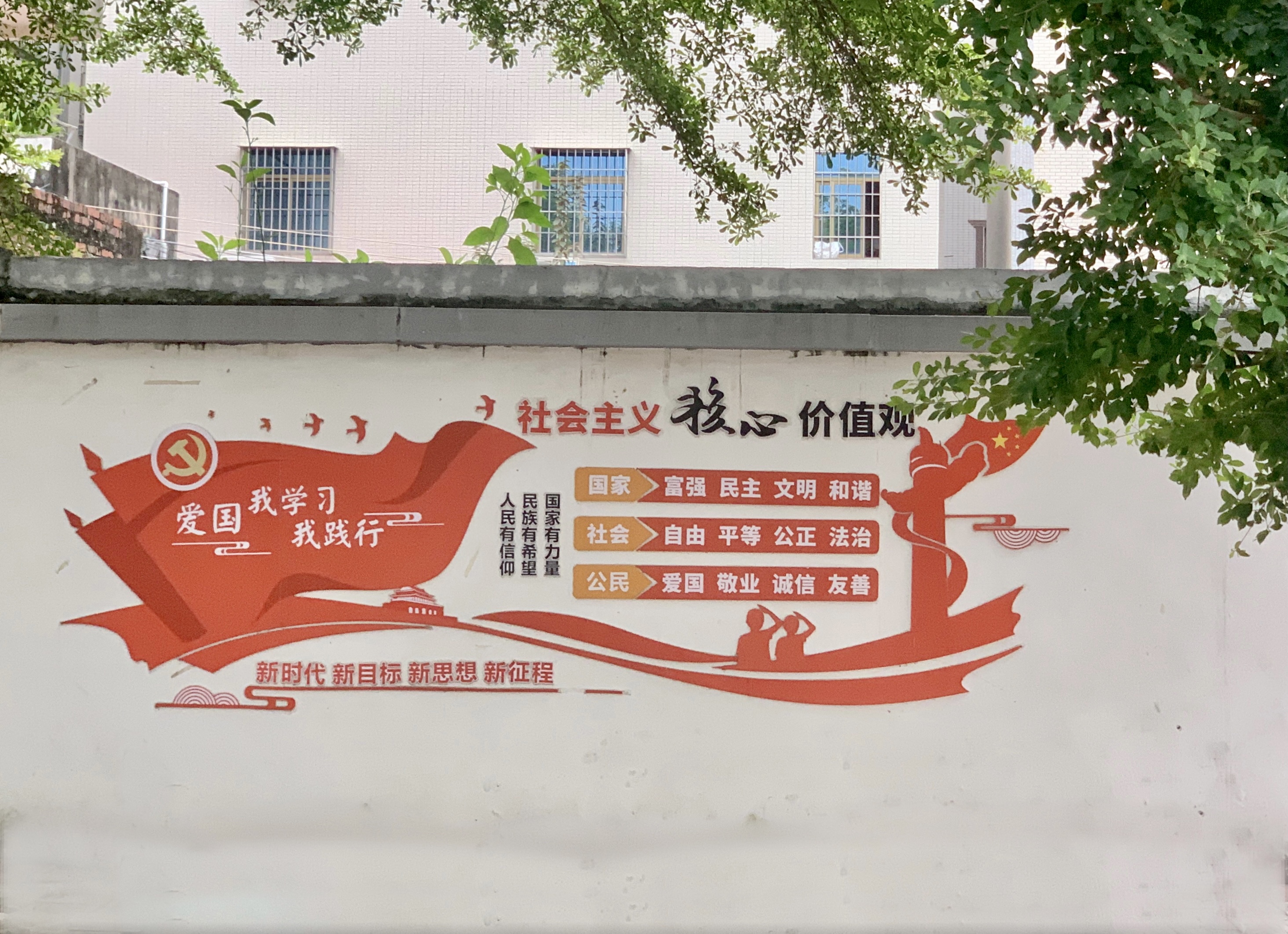 微信图片_20230320163132.jpg