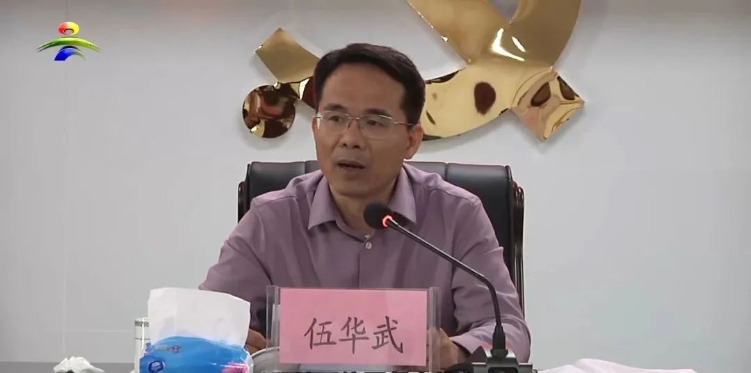 微信图片_20230326161355.jpg
