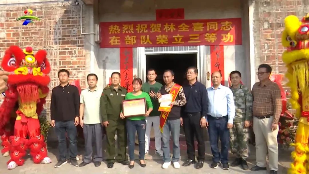 微信图片_20230327132950.jpg