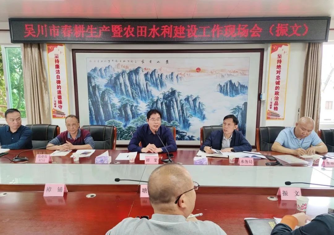 微信图片_20230327134106.jpg