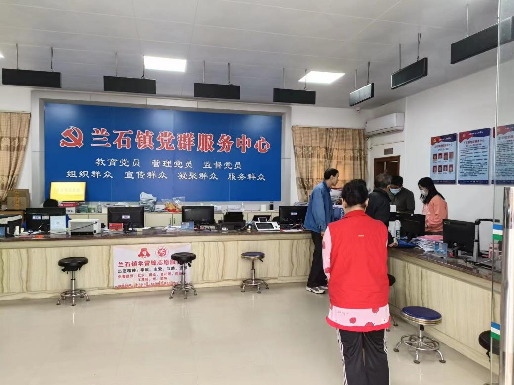 图片4.png