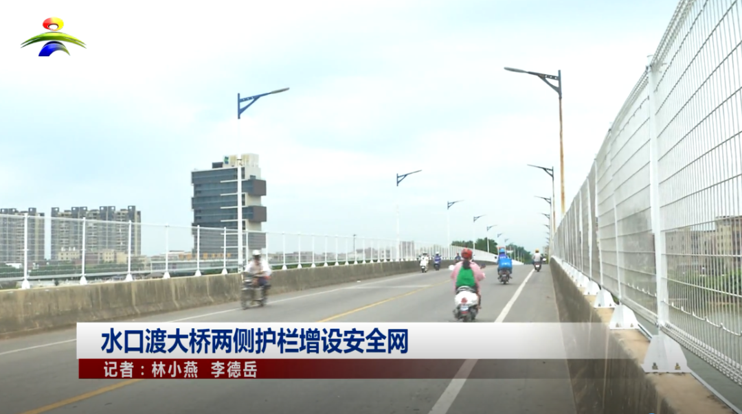 微信图片_20200629141016.png