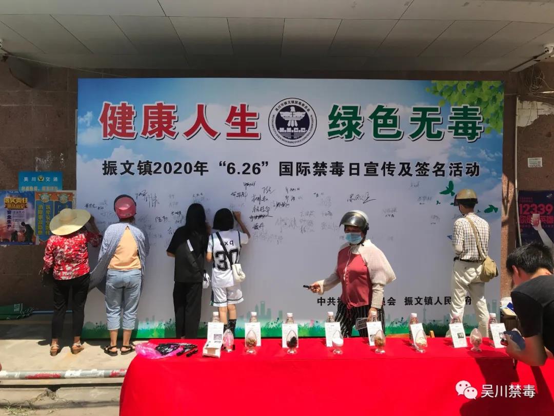 微信图片_20200629142229.jpg