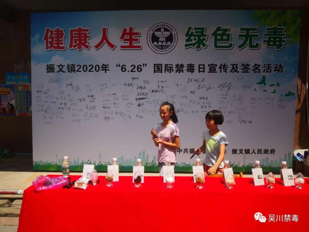 微信图片_20200629142214.jpg