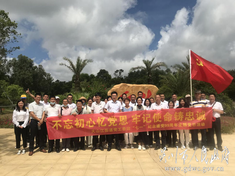 图片1.jpg