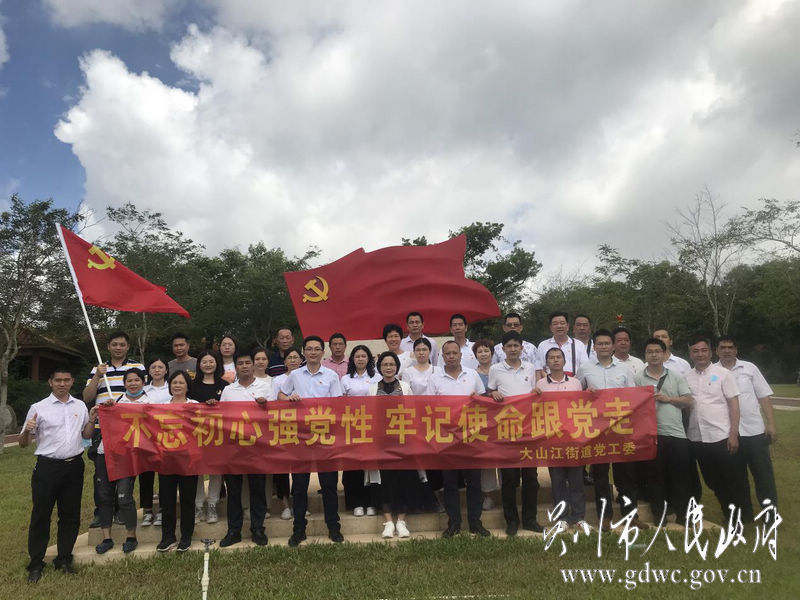 图片3.jpg