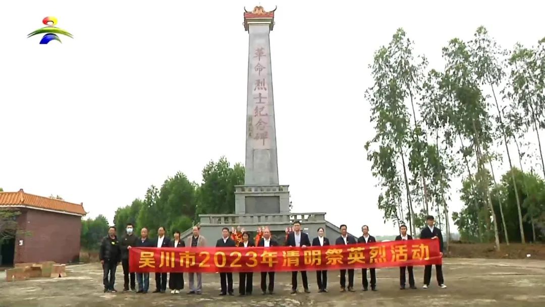 微信图片_20230403134836.jpg