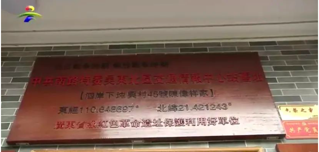 微信截图_20230406142928.png