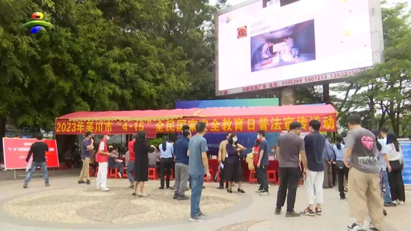 已编辑图片
