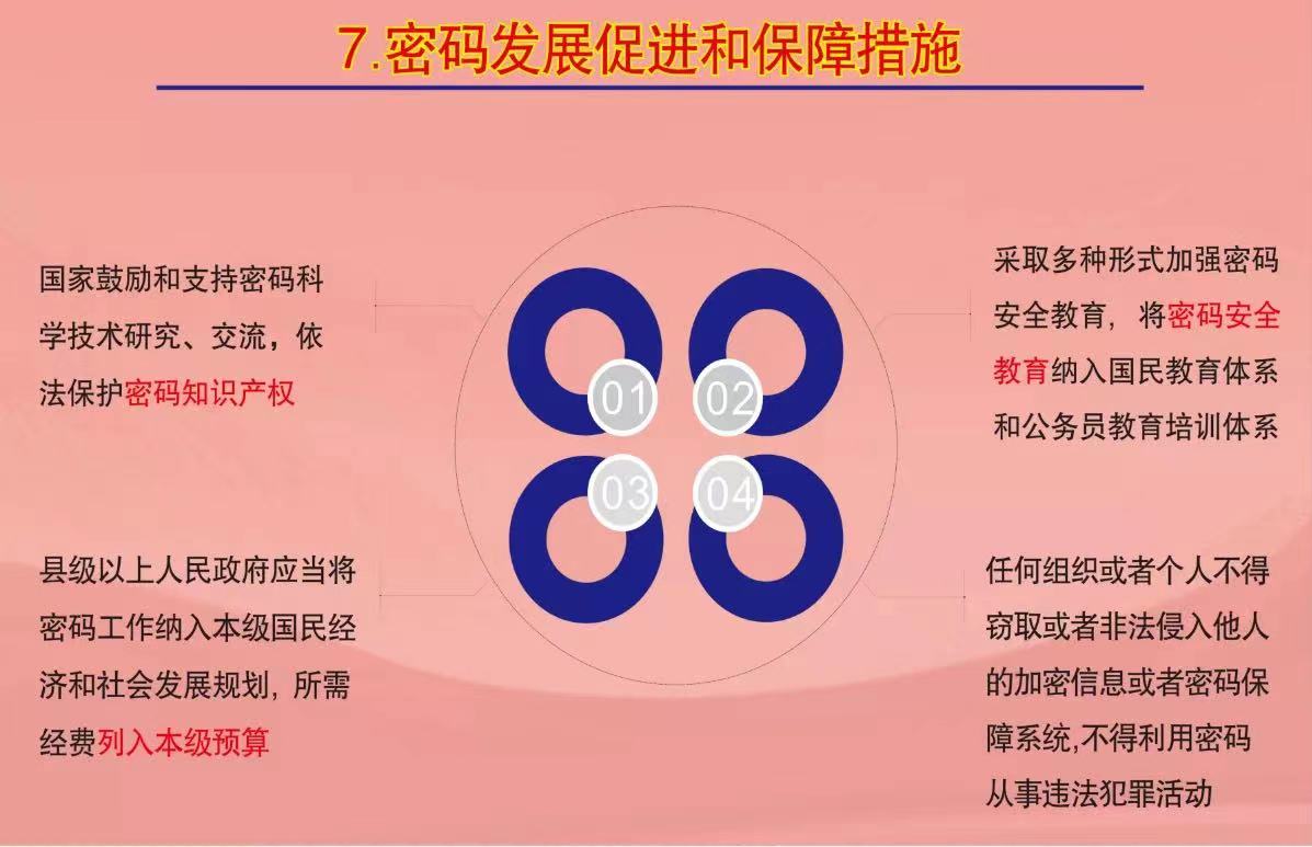 e23a7cd1-e129-4330-ba64-c2998cd9bd5d.jpg