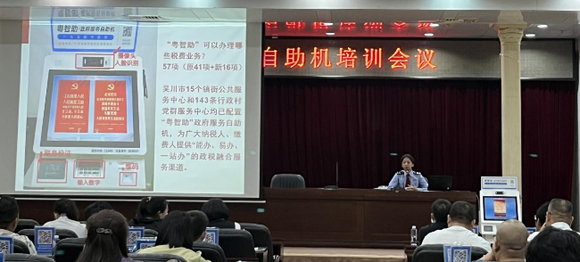 图片3.png