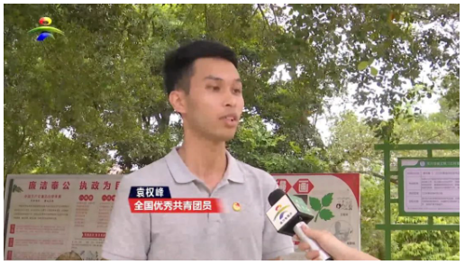 微信截图_20230424135527.png