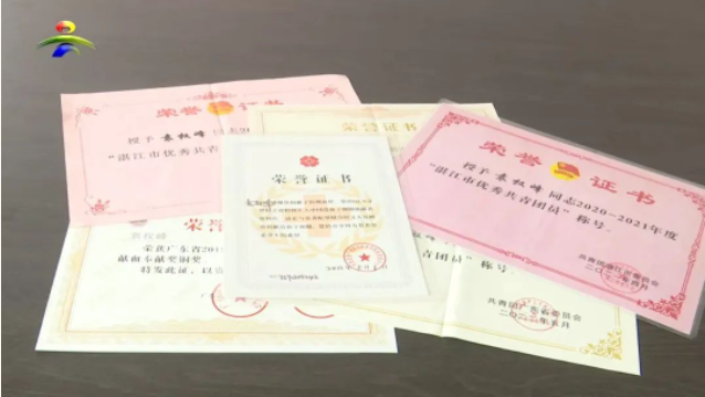 微信截图_20230424135508.png