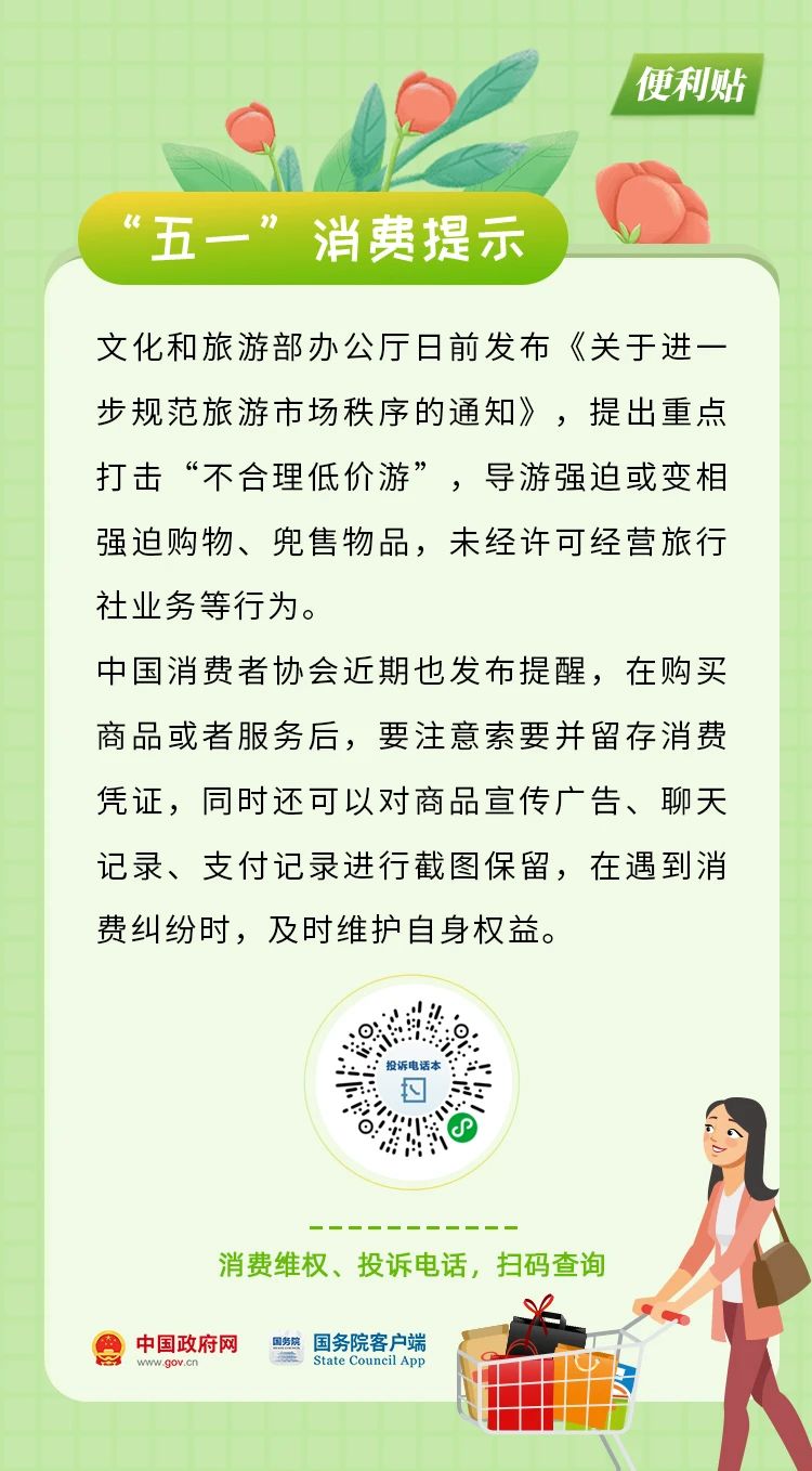 76.jpg