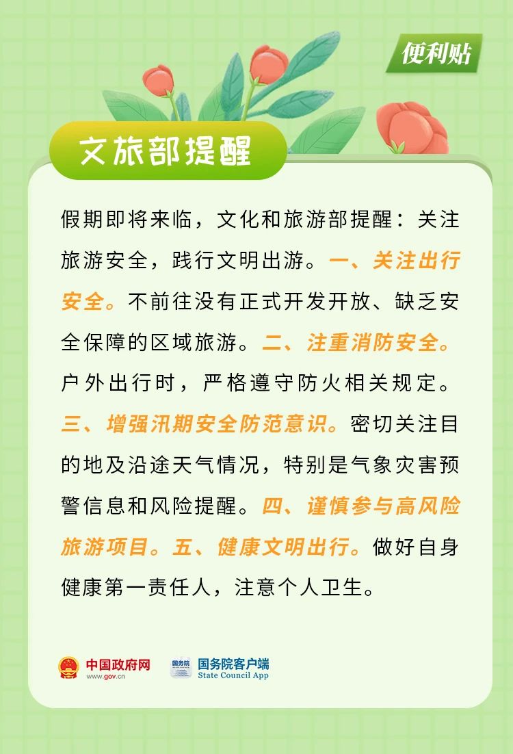 77.jpg