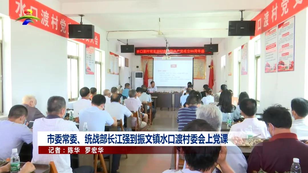 微信图片_20200703105733.jpg