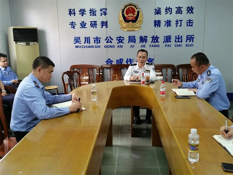 微信图片_20230505104525.jpg
