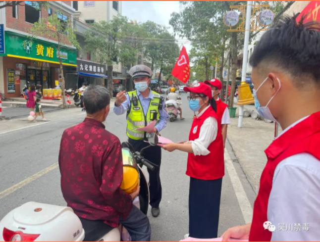 微信截图_20230506190105.png