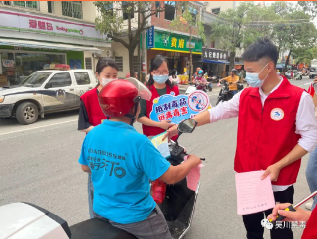 微信截图_20230506190019.png