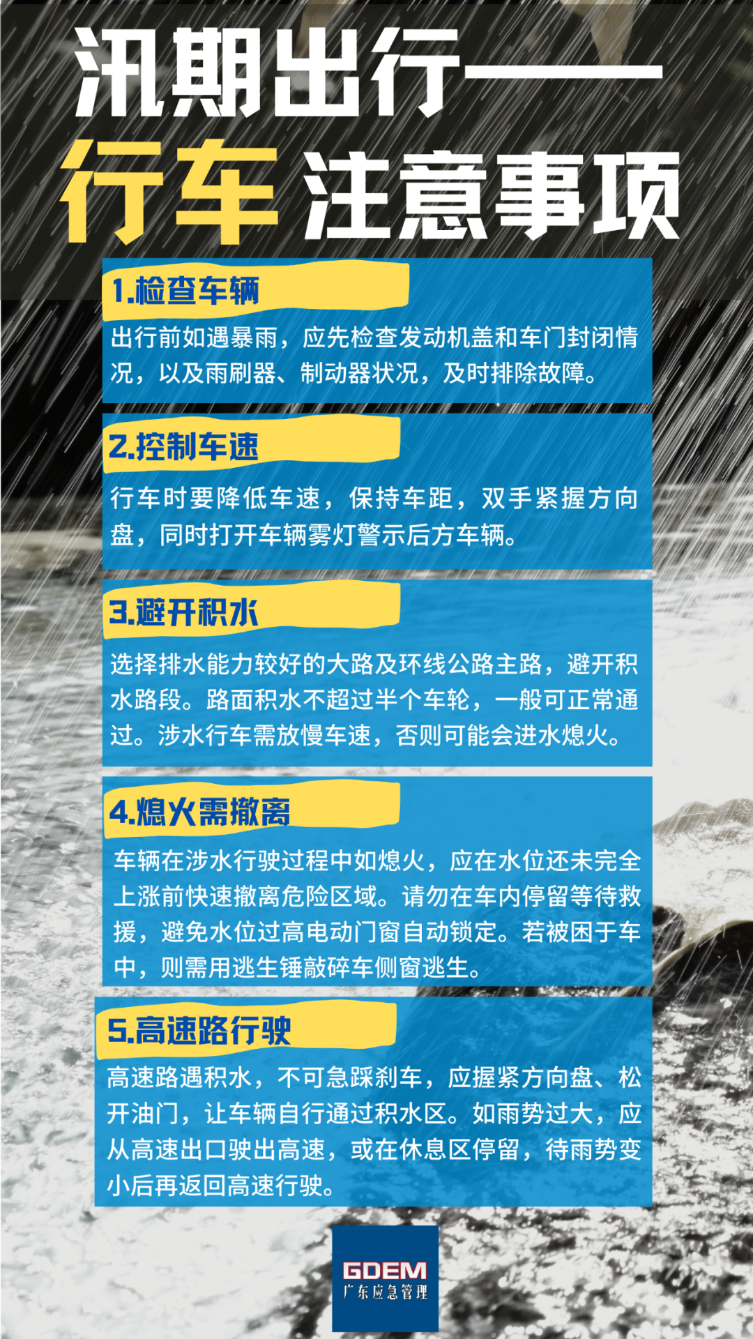 4157639 (1).png