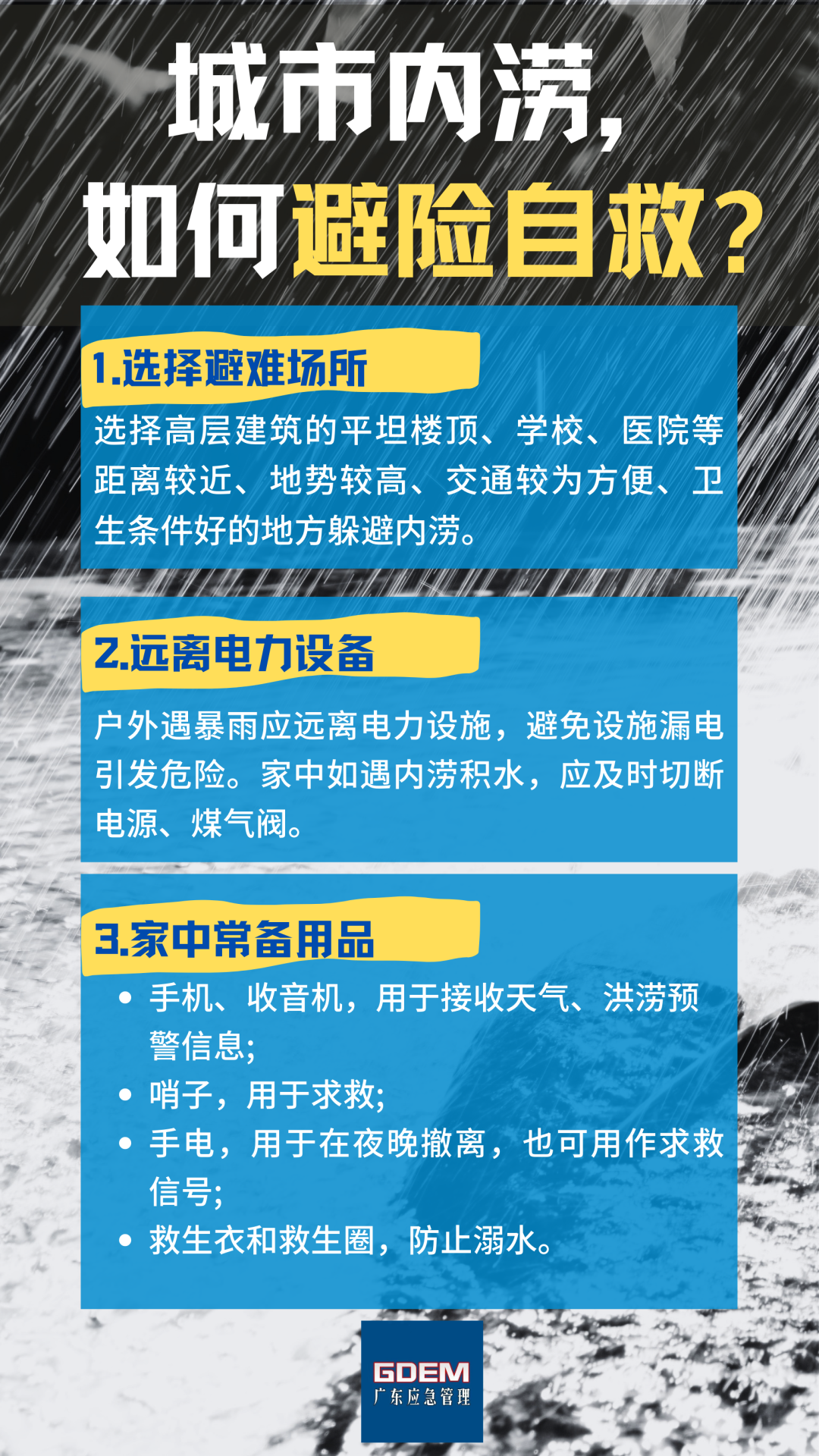 4157639 (2).png