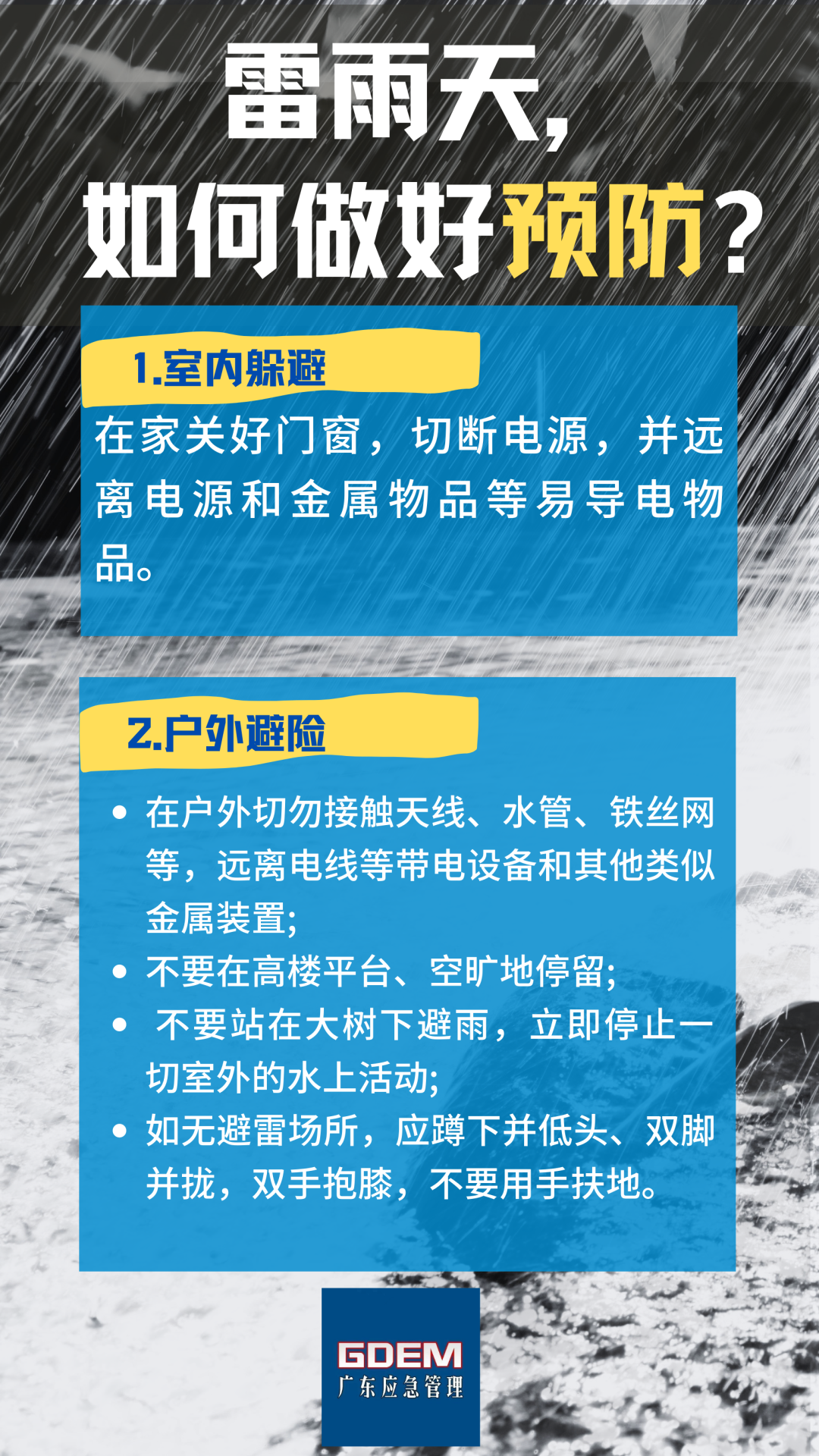 4157639 (3).png
