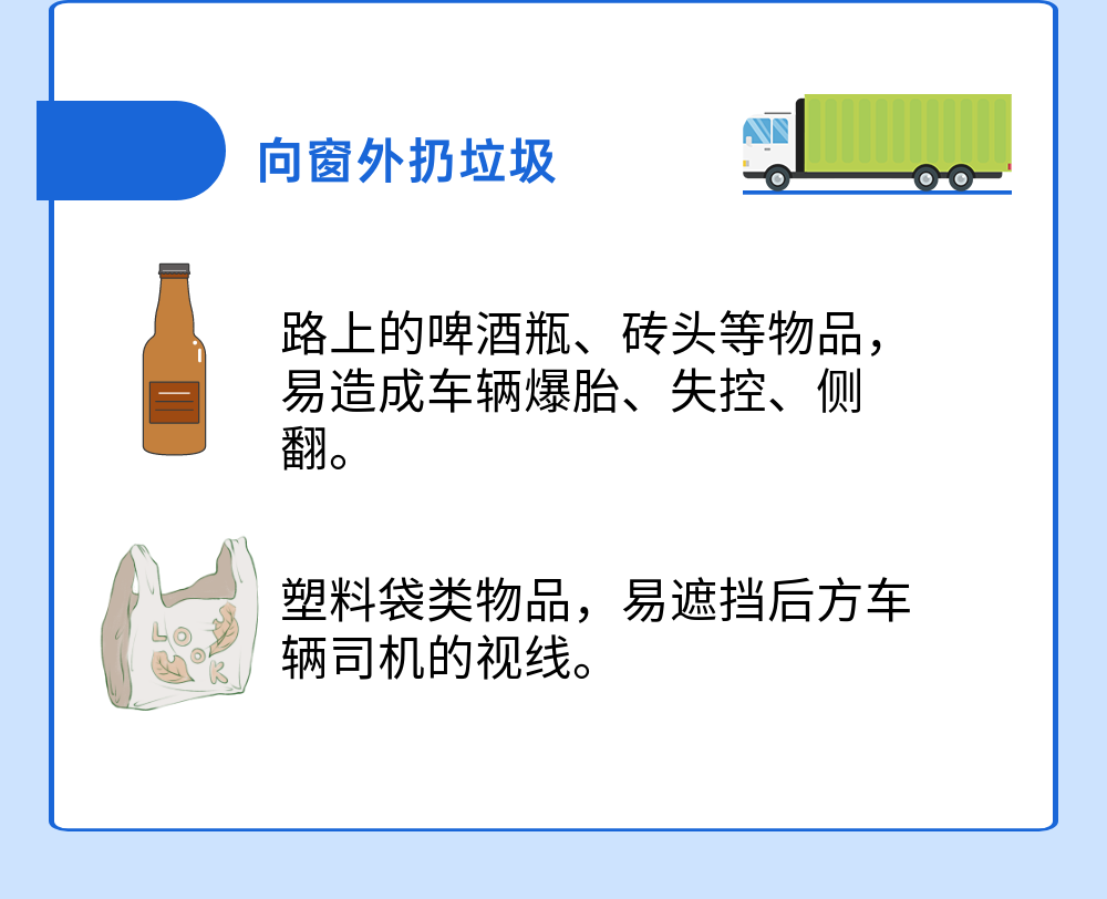 4173699 (2).png