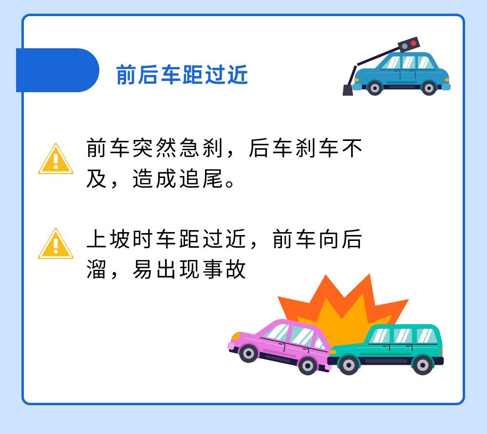 4173699 (3).png