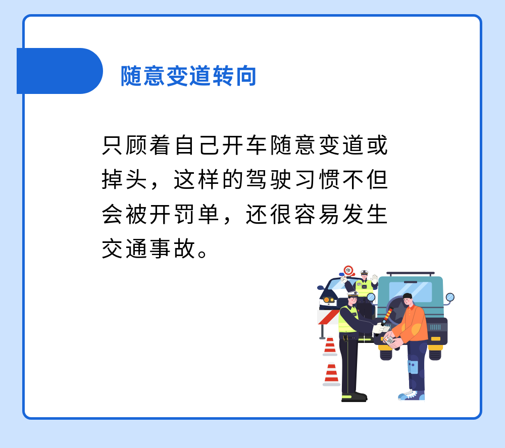 4173699 (4).png