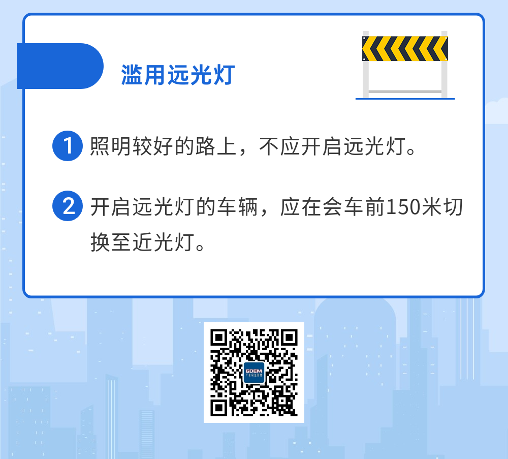 4173699 (5).png