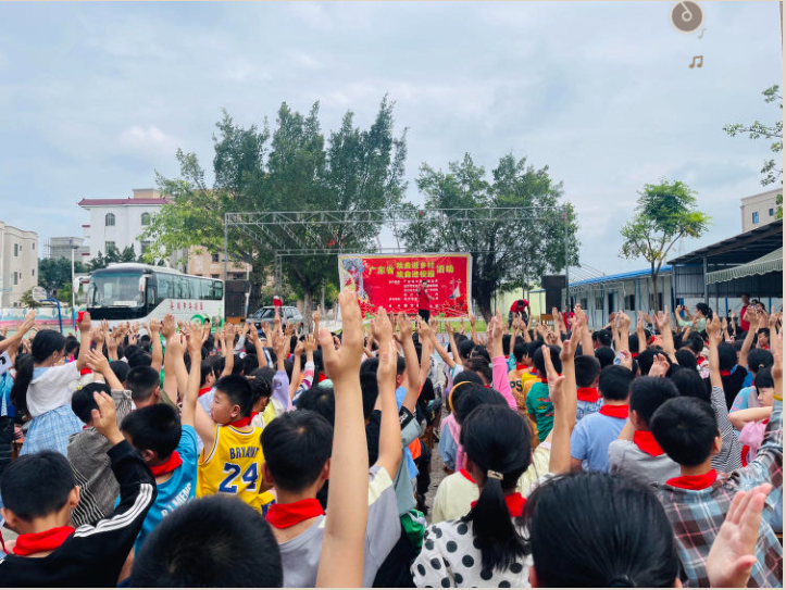 微信截图_20230511151304.png