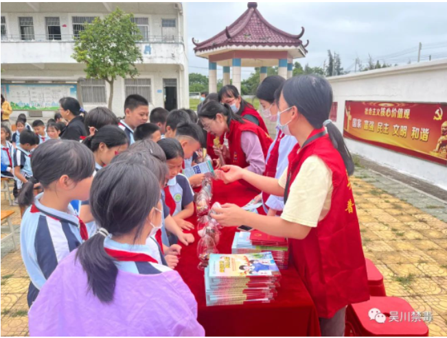 微信截图_20230516132650.png