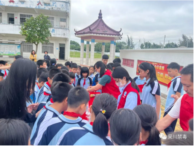 微信截图_20230516132634.png
