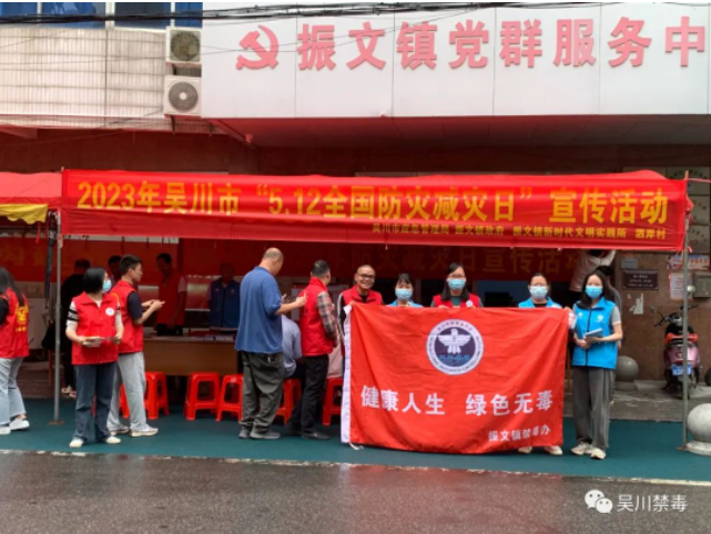 微信截图_20230516133937.png