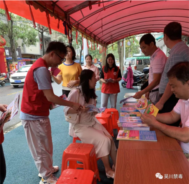 微信截图_20230516133922.png