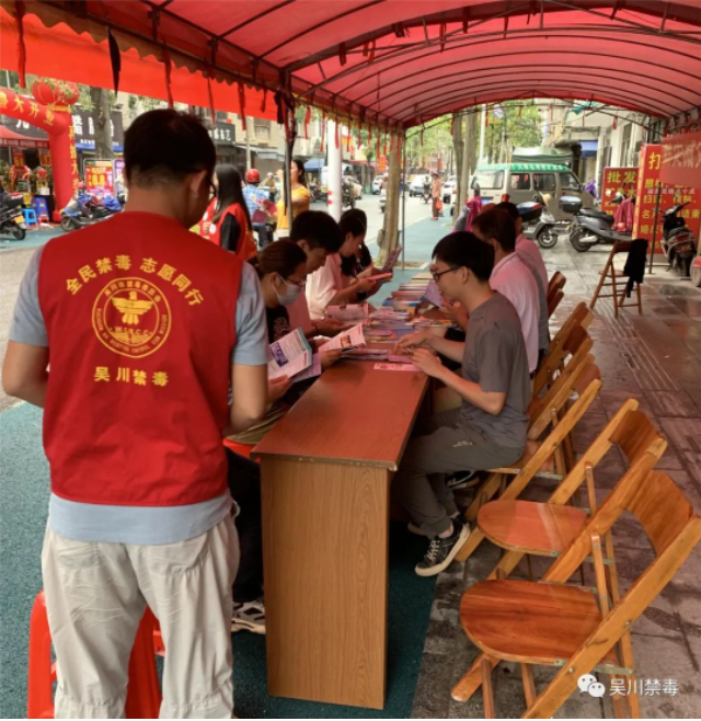 微信截图_20230516133906.png