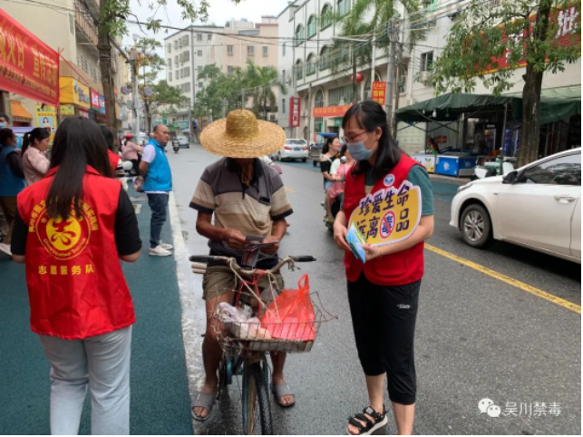 微信截图_20230516133852.png