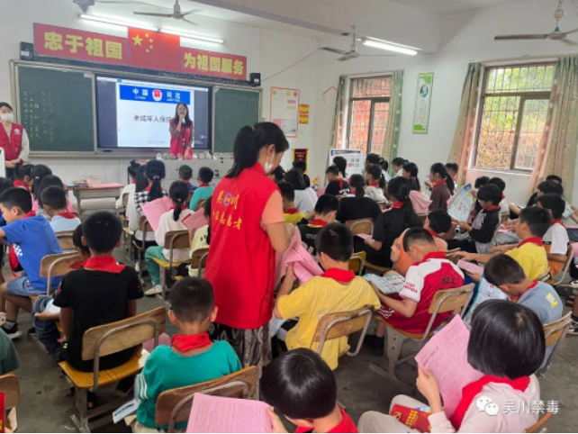微信截图_20230516140311.png