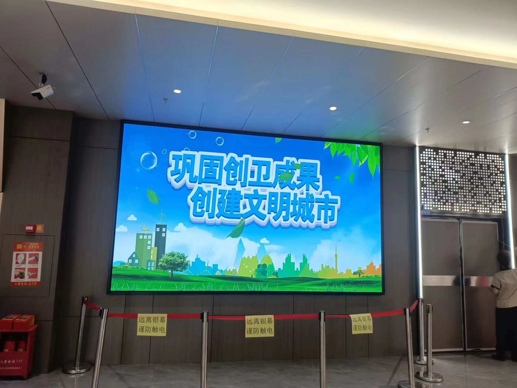 同德城华影国际影城.jpg