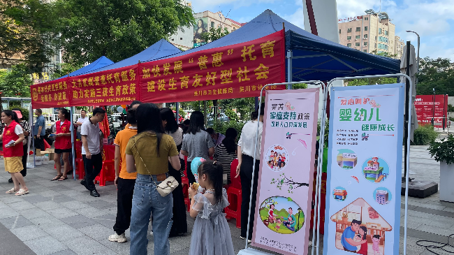 已编辑图片