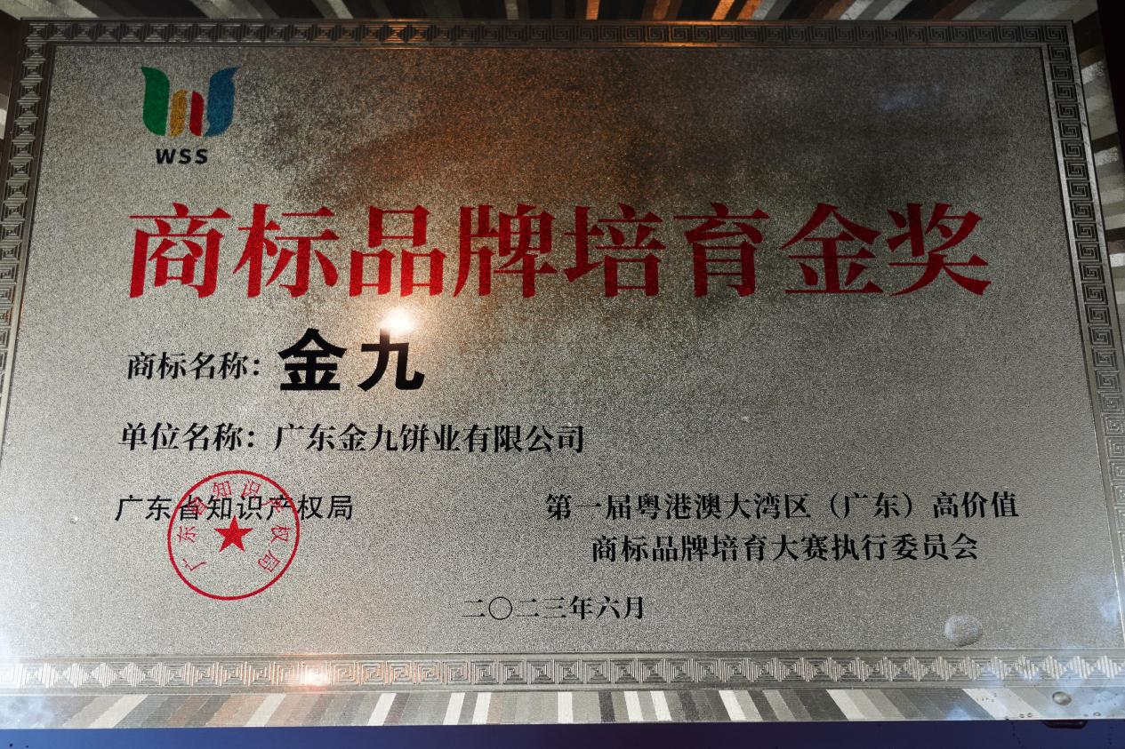 图片3_副本.jpg
