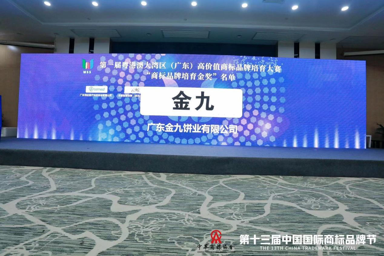 图片2_副本.jpg