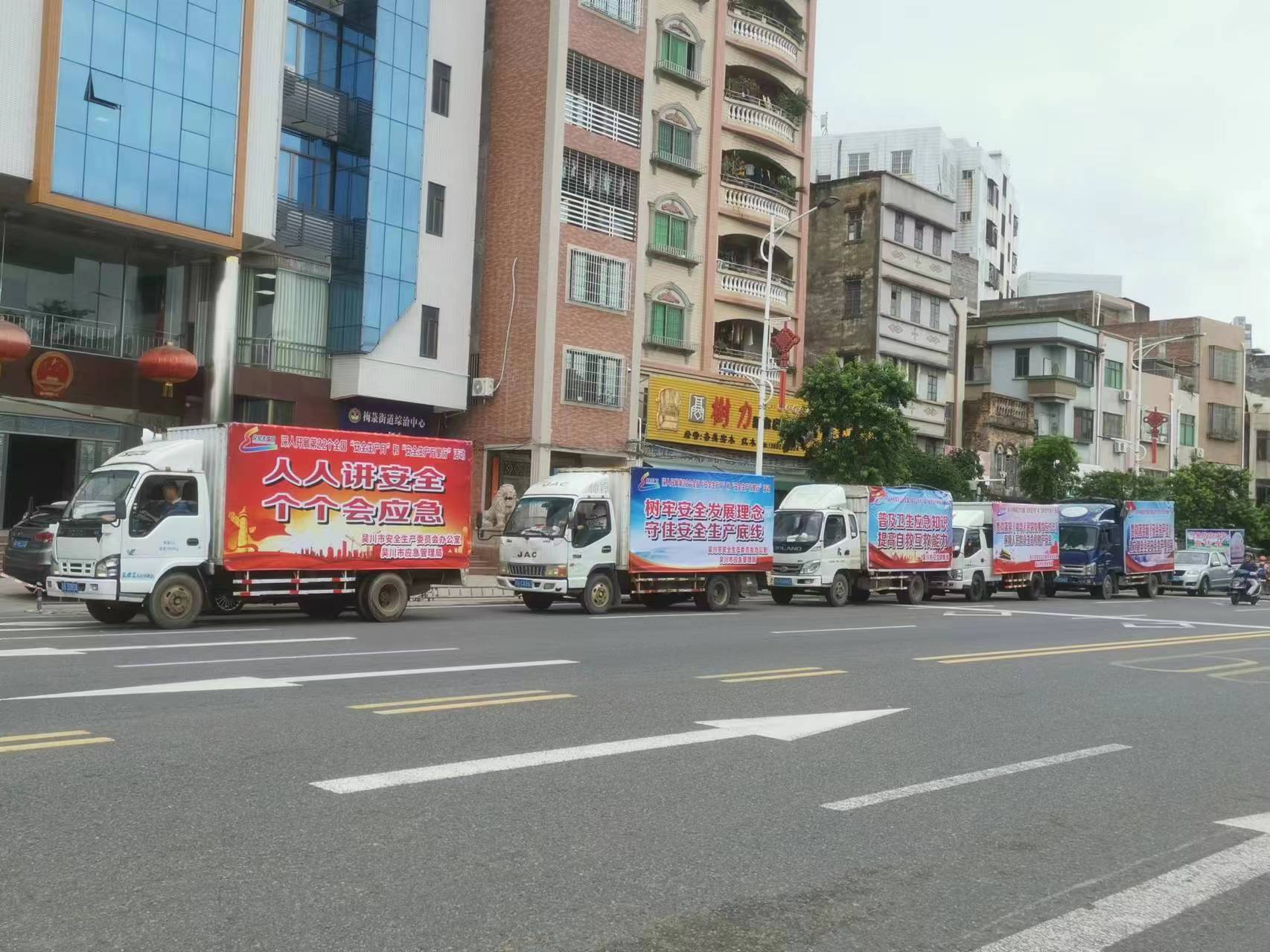 微信图片_20230627101337.jpg