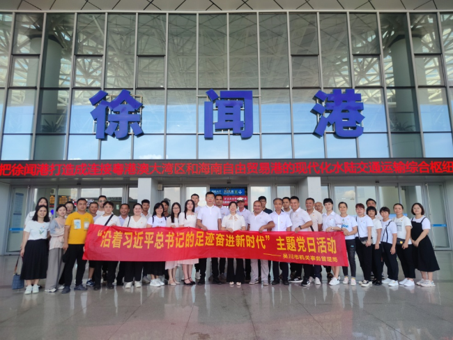 图片2.png