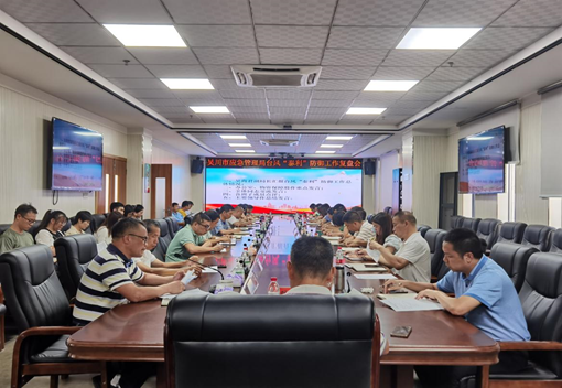微信图片_20230721164316.png